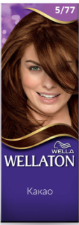 Wella Wellaton Intense Color Cream krémová barva na vlasy 5/77 kakaová